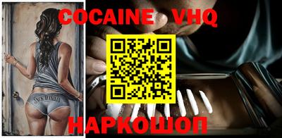 прущая мука Рязань