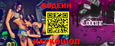 прущая мука Рязань