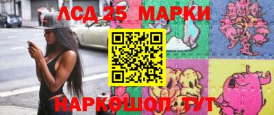 прущая мука Рязань