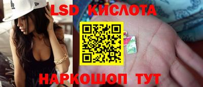прущая мука Рязань