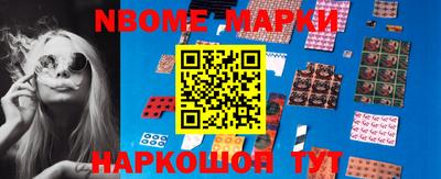 альфа пвп VHQ Рыбинск