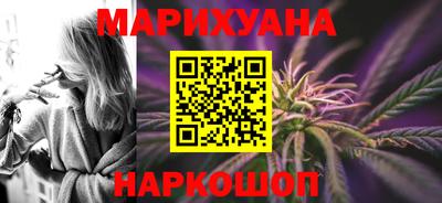альфа пвп VHQ Рыбинск