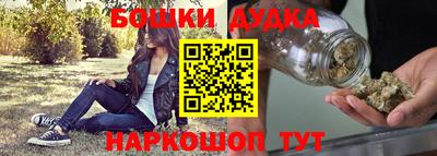 прущая мука Рязань