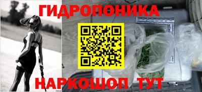 альфа пвп VHQ Рыбинск