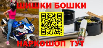 альфа пвп VHQ Рыбинск