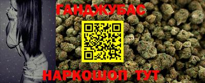 альфа пвп VHQ Рыбинск