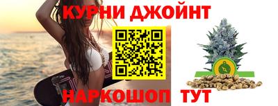 альфа пвп VHQ Рыбинск