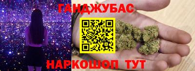 альфа пвп VHQ Рыбинск