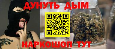 винт Рузаевка