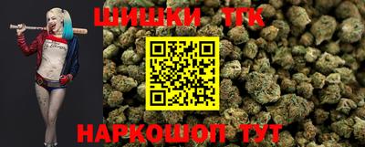 прущая мука Рязань