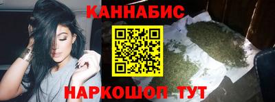винт Рузаевка