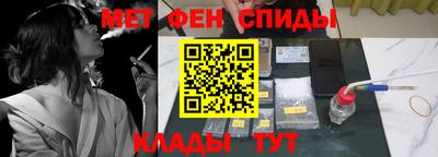 прущая мука Рязань