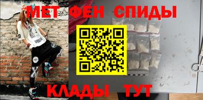 прущая мука Рязань