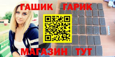 прущая мука Рязань