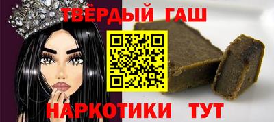 прущая мука Рязань