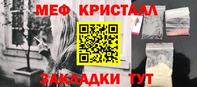 винт Рузаевка