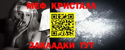 прущая мука Рязань
