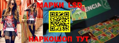 прущая мука Рязань